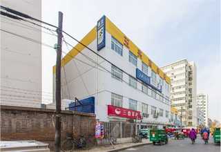 四川隔音墙板哪家好