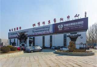 攀枝花商用中央空调安装公司