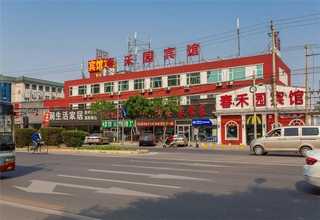 安徽电子礼品价钱