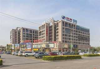 进口纳米压印试用